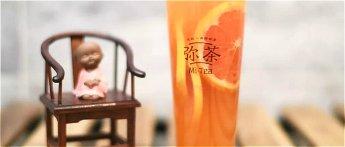 $5 OFF | Mi Tea (Edison)