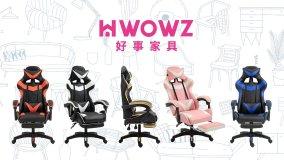 Hwowz Furniture