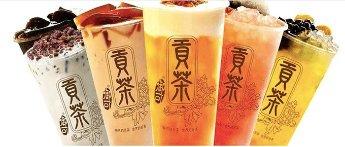 $12.5 OFF | Gong Cha (Union St)