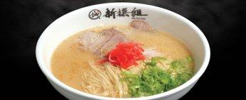 💎50% OFF | Shin-Sen-Gumi Hakata Ramen (Irvine)