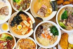 pick up -$10 | Wen's Yunnan Noodle & Ramen (Newbury)