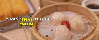 Yimin Dim Sum House (Somerset)