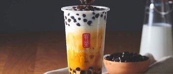 $5 OFF | Gong Cha (Route 1)