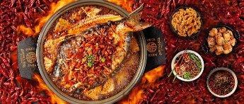 Jiu San Xi Noodle&Grilled Fish | up to 50% OFF (SC)