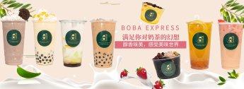 Boba Express (Temple City)