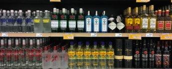 Liquor Store ★ (Lougheed)