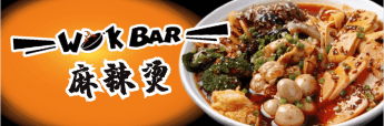 🔥$10 OFF | Wok Bar (USC)