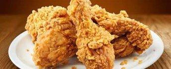 Drunken chicken | VIP 30% OFF (SC)