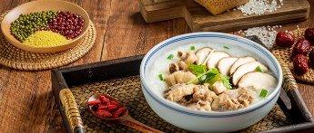 $8 OFF | Congee Village  (Flushing)