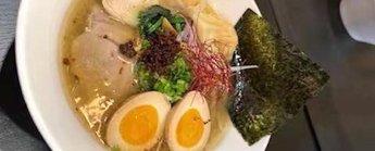 🔥$8 Off｜Kazo Ramen (Angrignon)