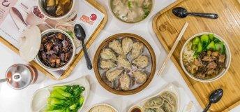 $10 OFF | Shaxian delicacies (brooklyn 60st)