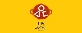 아사달 Asadal Korean Cuisine