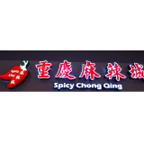 Spciy Chong Qing