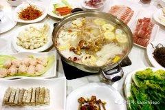 Leung Yue Hot Pot (W)