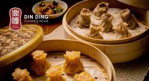 Din Ding Dumpling House (Union City)