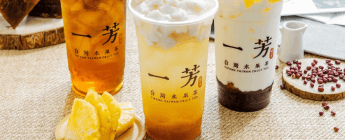 $6 OFF | Yi Fang Taiwan Fruit Tea (Lexington)