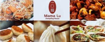 💎5$off | Mama Lu Dumpling House (City of Industry)