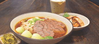 Red Beef Noodle (Kitsilano)