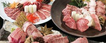 Gyu-Kaku Japanese BBQ | Wed DEAL! (MISS)