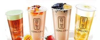 Gong cha (DT HM)