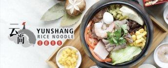 25% OFF | YunShang Rice Noodle (UBC)