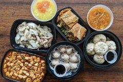 pick up -$10 | Dumpling kitchen (Cambridge)