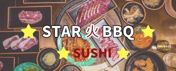 Star BBQ Restaurant·Korean BBQ